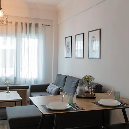 Urban Harmony Apartamento